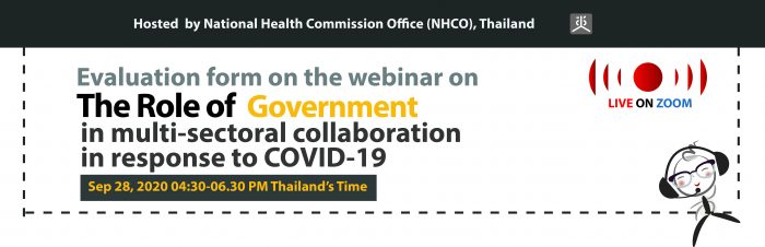 Feed back on the webinar on the role of Government in Multi-Sectoral ...